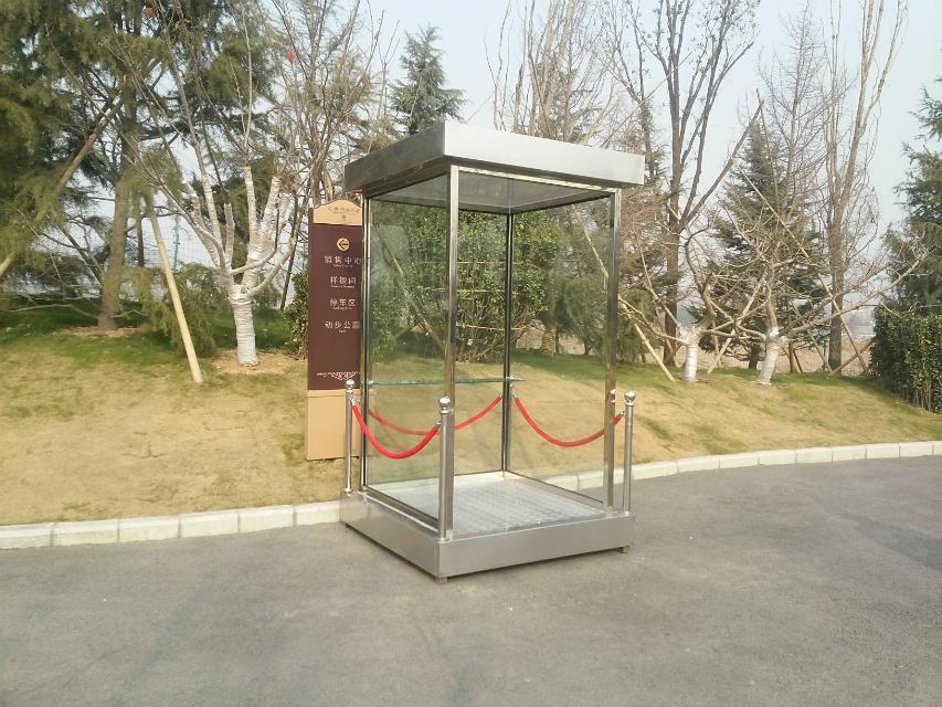 �����خa(ch��n)---�\�Uԭ���(xi��ng)Ŀ